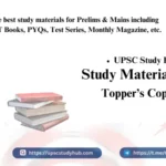 toppers copy